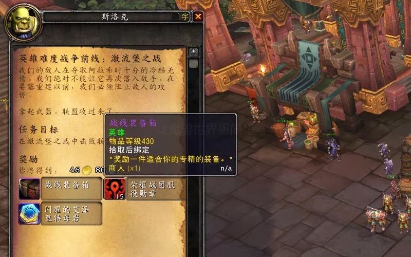 激流之战(激流之战是哪个电影) 激流之战(激流之战是哪个电影)