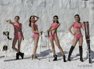 豫北最大高山滑雪场—济源王屋山滑雪场