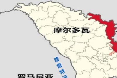 ​东斯拉夫共和国的原型