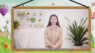 ​为什么照镜子比照相好看