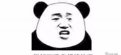 ​吐槽是什么意思,英式吐槽是什么意思