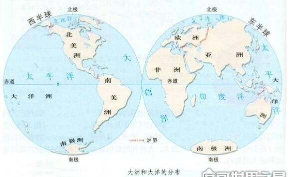 '涓栫晫鍥涘ぇ娲嬩腑闈㈢Н鏈€灏忕殑鏄摢涓磱鏄寳鍐版磱杩樻槸澶钩娲?