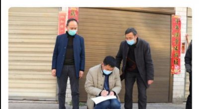 ​外地人能自驾车回石家庄吗?山东潍坊对3类返乡重点人群排查登记