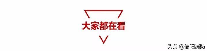 关于消防安全的漫画内容(漫画话消防2025年)(23)