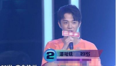 ​最让人意外的一次成功牵手，孟非怒吼：为什么会这样？