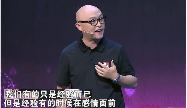 最让人意外的一次成功牵手,孟非怒吼:为什么会这样?