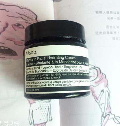 aesop蜜柑水润乳保质期多久 伊索蜜柑水润乳澳洲价格 aesop蜜柑水润乳保质期多久 伊索蜜柑水润乳澳洲价格