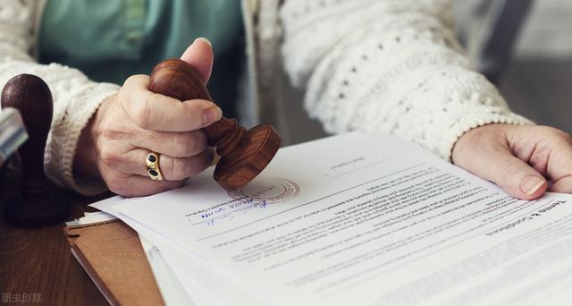 关于国企退休人员社会化管理（国有企业退休人员实行社会化管理）(8)