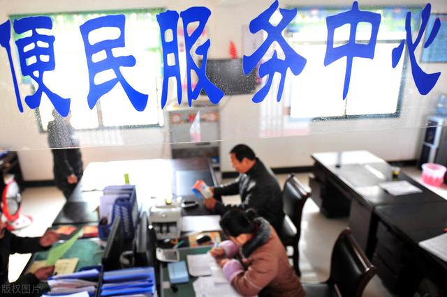 关于国企退休人员社会化管理（国有企业退休人员实行社会化管理）(1)