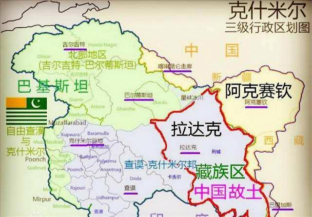 印度将中国领土,划入行政管辖范围,中方强硬表态!