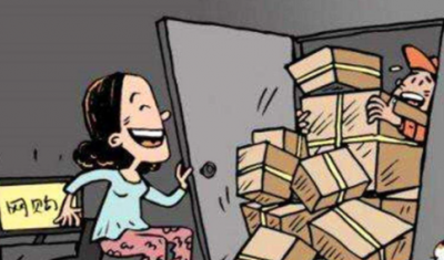 ​商品过期不存在什么意思,上架后商品过期不存在什么意思