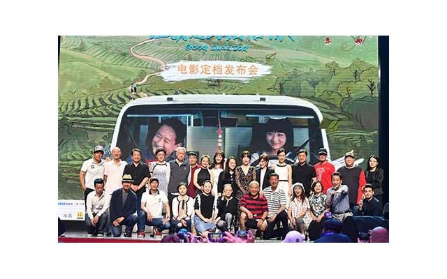 给领导送礼怎么说,给领导送礼一定要注意这4点 给领导送礼怎么说,给领导送礼一定要注意这4点