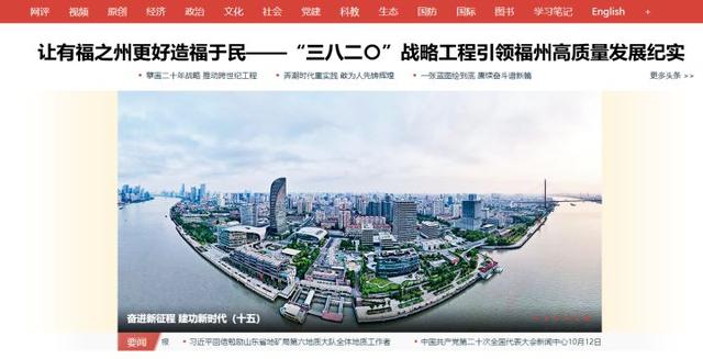 公文写作基础知识100条(分享8个公文写作网站)(3)