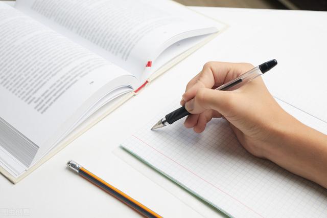 公文写作基础知识100条(分享8个公文写作网站)(1)