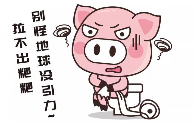 益生元是什么呢(1分钟教你了解益生元)(7)