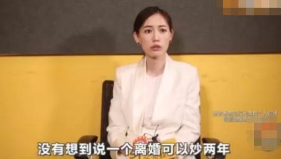 马蓉小号依然关注王宝强,小号昵称霸气,发微博再怼前夫