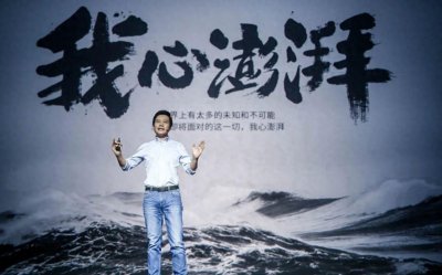 ​澎湃S2今年发布！5nm工艺制式，性能持平骁龙8＋？！