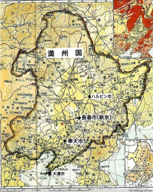 溥仪不能生育真实原因(溥仪没有生育能力怎么办)(1)