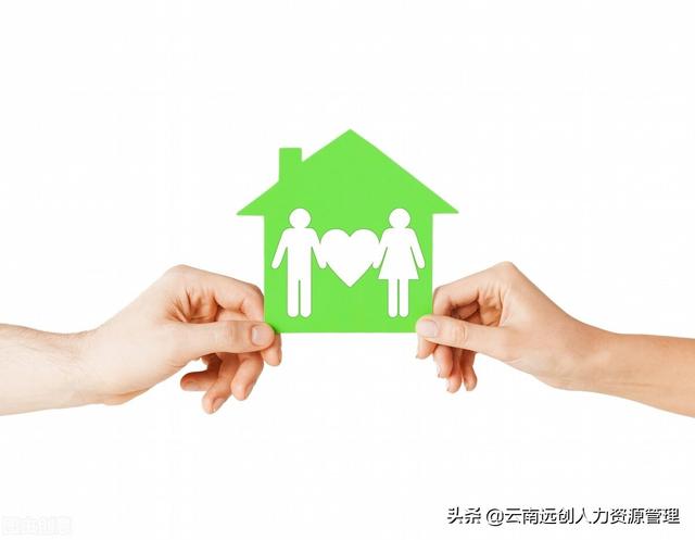 生育险怎么办理流程及费用 生育险有什么用(2)