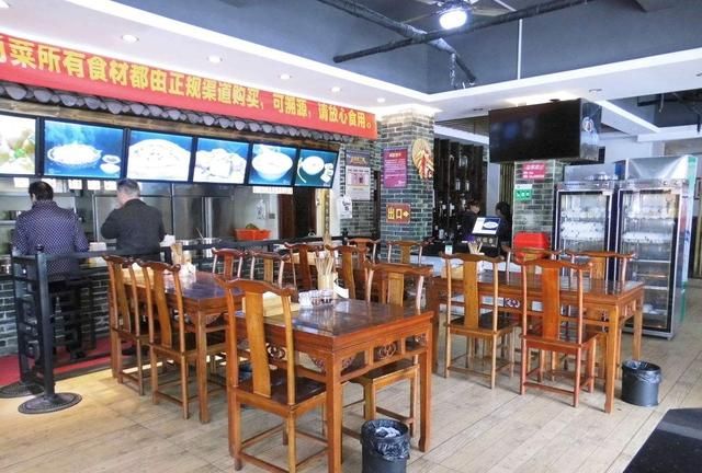 早餐店开业朋友圈怎么发,早餐店关门半个月重新开业怎么写?图3