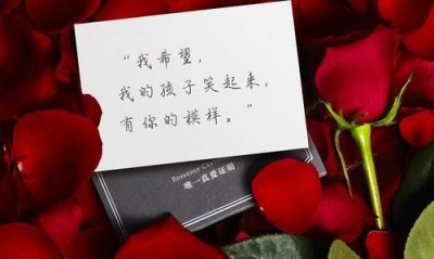 ​适合情人节发的说说，适合情人节发的句子冷暖自知？