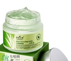 芦荟面膜可以放冰箱吗?芦荟面膜可以在冰箱放多久 芦荟面膜可以放冰箱吗?芦荟面膜可以在冰箱放多久