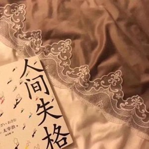 ​情感图 封面图｜热脸贴冷屁股的事情再也不要去做了