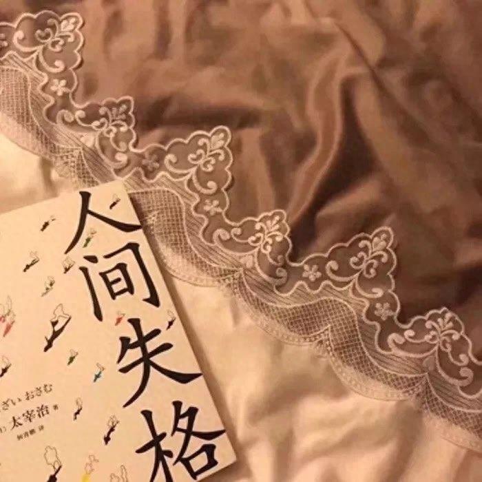 情感图 封面图|热脸贴冷屁股的事情再也不要去做了