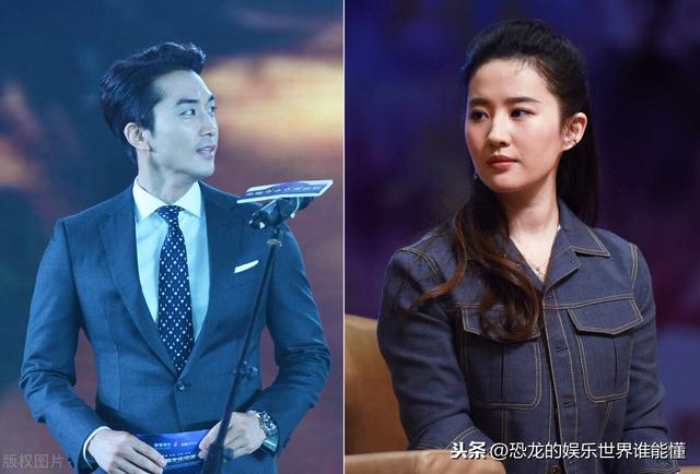 宋承宪成宥利分手原因(成宥利为什么不红了)(2)