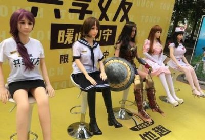 ​他趣怎么分享给别人