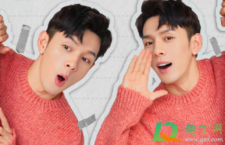 薇娅直播间数据是真的吗3