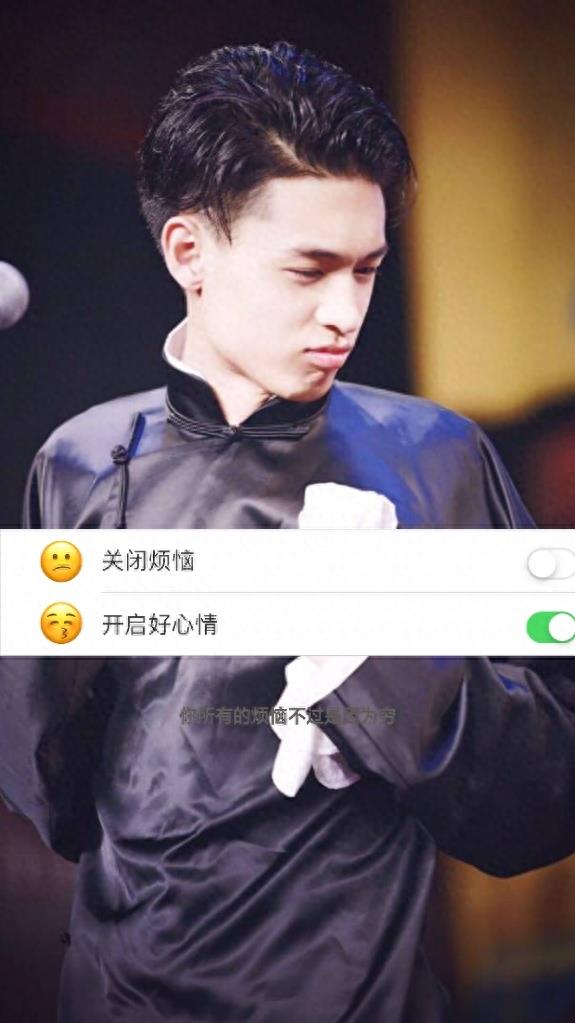 可爱的秦霄贤壁纸啊