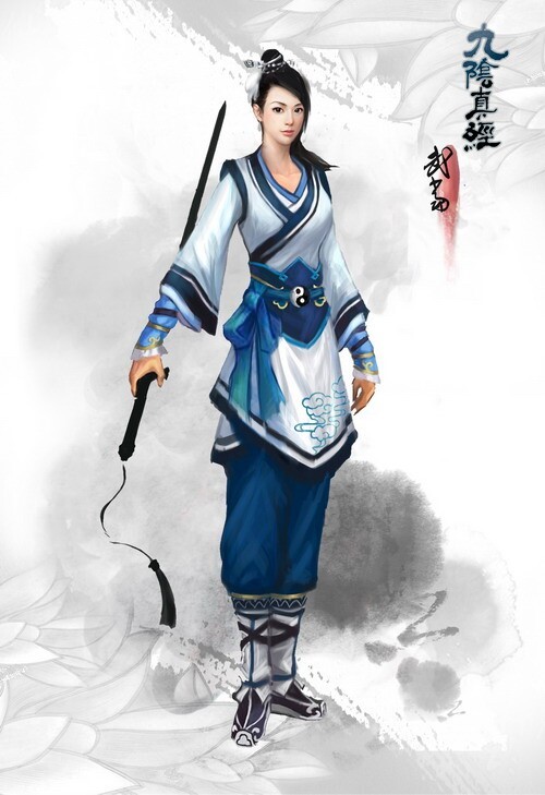 九阴真经,武当派详解