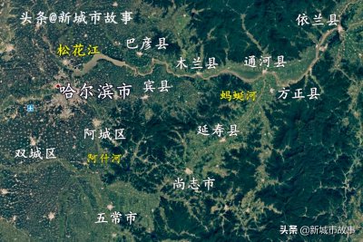 ​哈尔滨属于哪个省(中国行政区划黑龙江省哈尔滨)