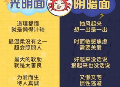 ​为什么你随意说分手，他却一下子当真了