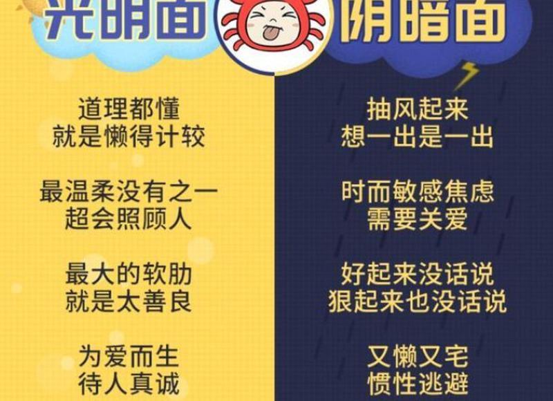 为什么你随意说分手,他却一下子当真了 为什么你随意说分手,他却一下子当真了