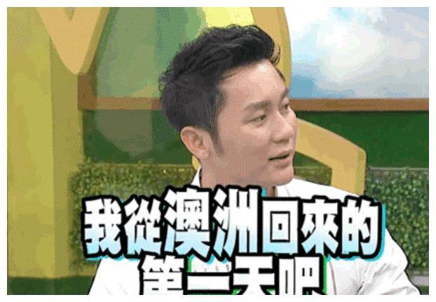 吴奇隆真是个耿直男人, 直言和刘诗诗一晚3次面膜,李晨更胜一筹