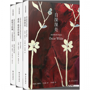 ​王尔德的代表作(阅读王尔德的“夜莺与玫瑰”)