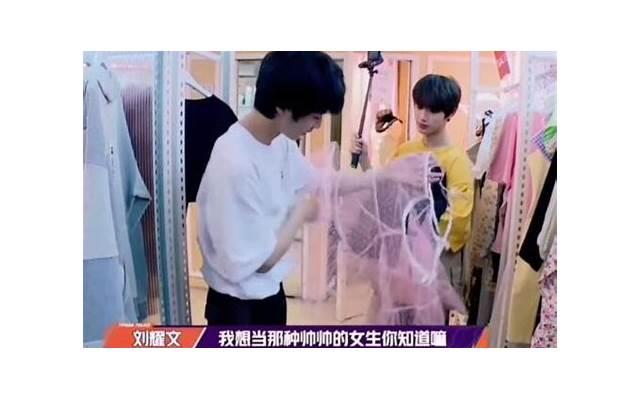 女朋友有多重要