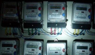 ​电表怎么看度数 三相电表怎么看度数