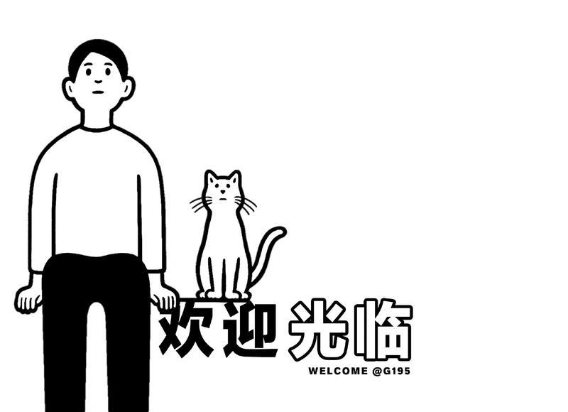 让你在微信无往不利 微信上怎么搭讪 让你在微信无往不利 微信上怎么搭讪