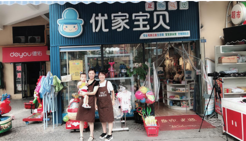 一点经验都没有可以开母婴店嘛:母婴连锁店没什么经验可以开吗?