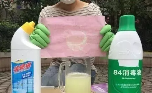 84加洁厕液会中毒,84消毒液和洁厕剂一起用了怎么办图7