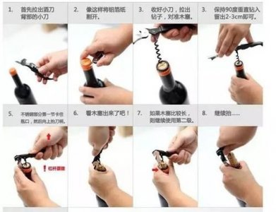 ​喝了开瓶三个月的红酒会怎么样(喝了开瓶三个月的红酒会中毒吗)