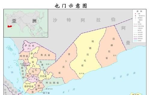也门是七大洲的哪一个洲