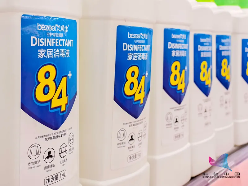 84的正确使用方法(84使用时的注意事项)