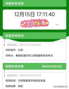 ​爱恨一念间歌曲(爱恨一念间,淡然得自在什么意思)