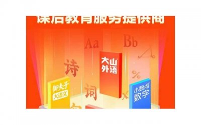 ​失恋的男人心态要端正 学学如何做吧