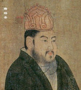 ​杨广杀父弑兄戏母是真的吗(杨广真的杀兄弑父夺位吗)