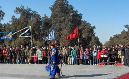 丹墀和丹陛区别,联步趋丹陛中的趋是什么意思图4